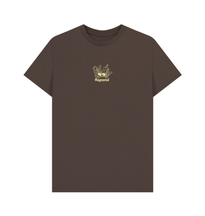 Off The Beaten Path T-Shirt - Printed T-shirt